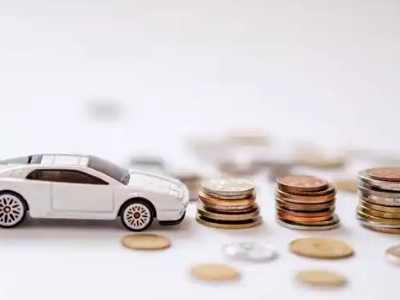 关于上海正规车贷办理不能忽视的几个问题