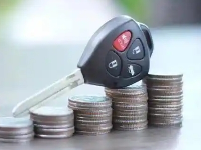 上海汽车抵押贷款需要些什么条件?